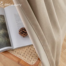 Curtains full blackout simple modern Chinese style 2021 new light luxury bedroom living room floor-to-ceiling bay window custom finished product