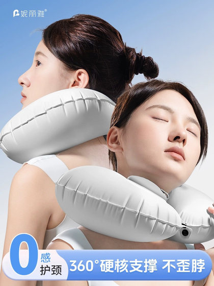 장거리 항공기를위한 휴대용 목 베개, 고속 레일 수면 유물, 비뚤어진 목 방지 목에 베개없이 베개에 의존합니다. 장거리 항공기를위한 휴대용 목 베개, 고속 레일 수면 유물, 비뚤어진 목 방지 목에 베개없이 베개에 의존합니다.
