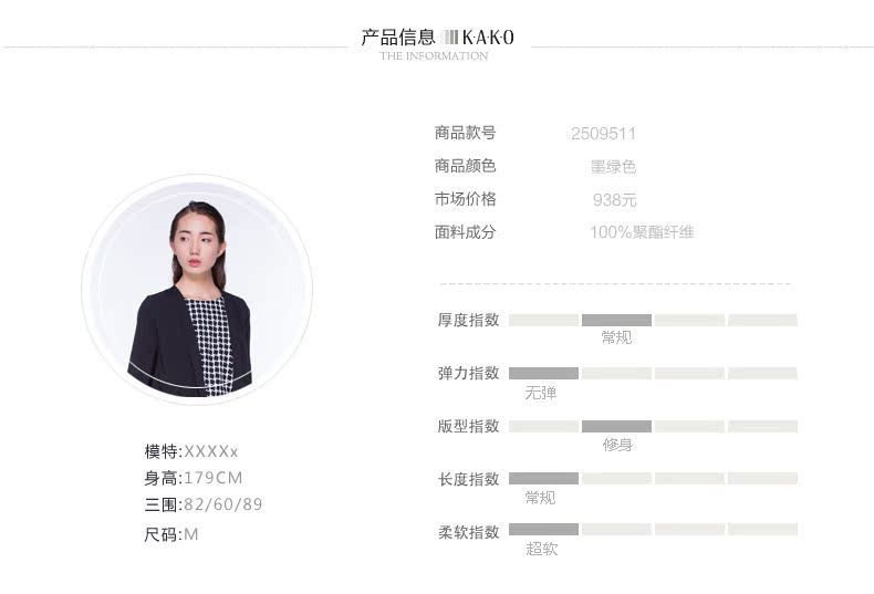 gucci2020春夏新款短袖 KAKO 2020春夏新款 女士無袖花卉短袖襯衫 2509511 gucci2020春夏