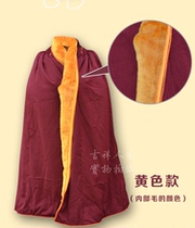 Monk clothes monk clothes warm monk clothes velvet clothes with velvet monk clothes outline meditation cloak