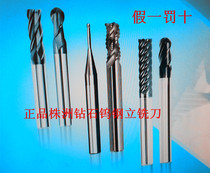 Zhuzhou diamond four-blade straight handle long handle arc tungsten steel end mill GM-4RL-D8 0R0 5 R1 0