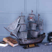 Pirates of the Caribbean ship model Black Pearl sailing boat decoration Retro solid wood handmade wooden boat smooth sailing gift