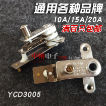 Original quality temperature controller electric pressure cooker temperature control switch electric pressure cooker accessories ycd3005 DS-02