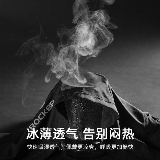 록 브라더스 라이딩 헤드 밴드 선 자 스크린 오토바이 아이스 와이어 풀 페이스 마스크 봄과 여름 야외 바람 방풍 스카프 남성과 여성 록 브라더스 라이딩 헤드 밴드 선 자 스크린 오토바이 아이스 와이어 풀 페이스 마스크 봄과 여름 야외 바람 방풍 스카프 남성과 여성
