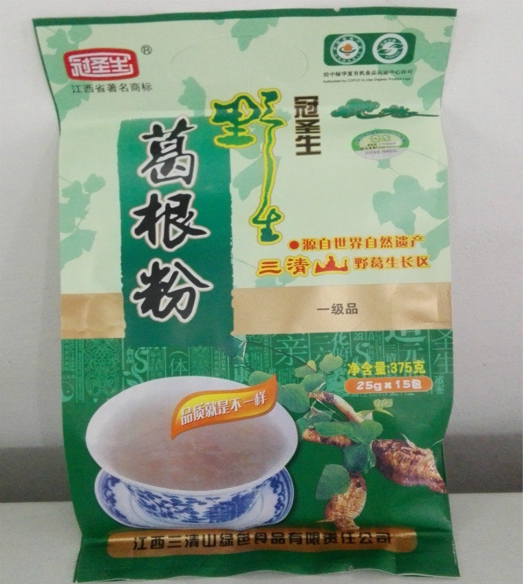江西野生葛根粉冠圣生葛根粉江西特产三清山葛粉柴葛粉 375克包邮
