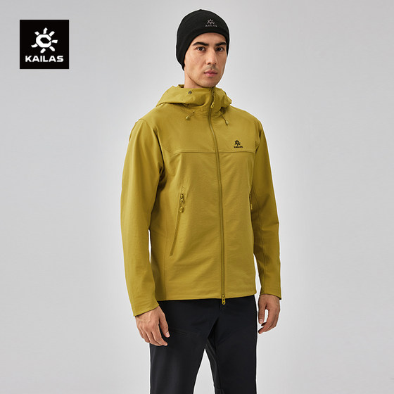 Kailas Kale Stone 후드 후드 소프트 쉘 재킷 바람 방향 스플래핑 탄성 야외 스포츠 등산 하이킹 남자 스타일 Kailas Kale Stone 후드 후드 소프트 쉘 재킷 바람 방향 스플래핑 탄성 야외 스포츠 등산 하이킹 남자 스타일
