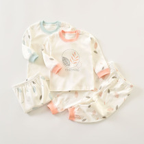 Babys baby autumn clothes suit pure cotton set head 6-18 months baby clothes autumn clothes autumn pants baby sleepwear suit