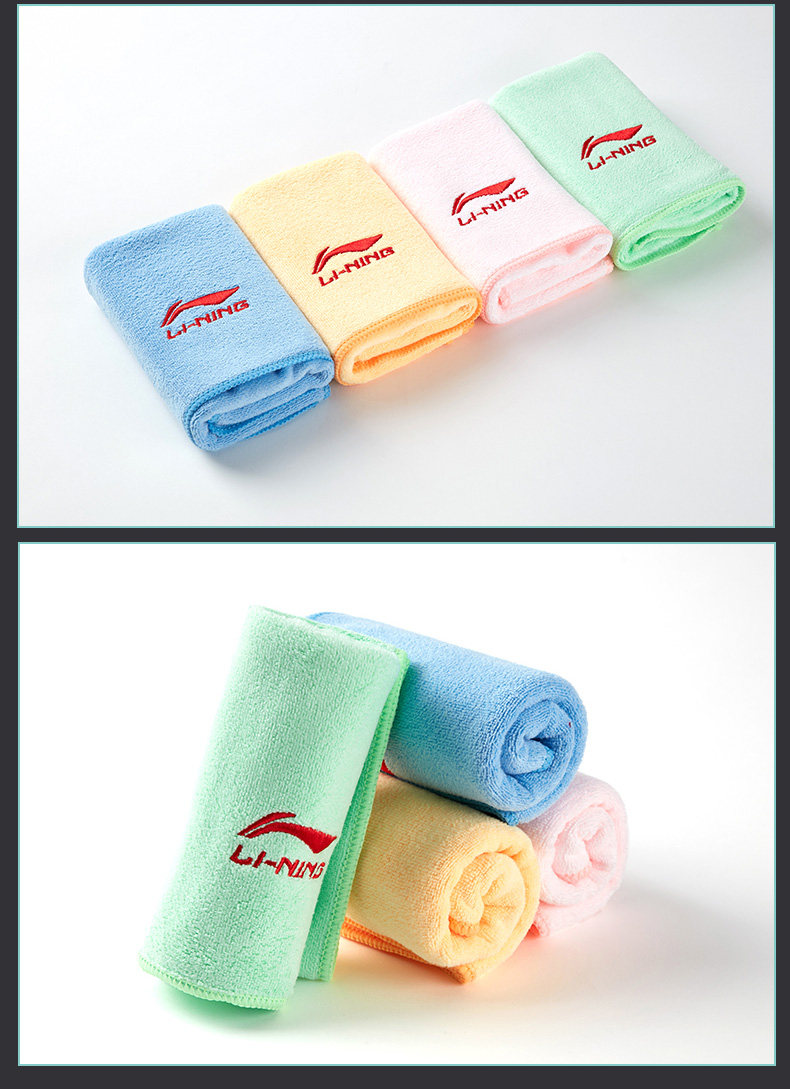 李宁游泳毛巾专业游泳浴巾吸水速干成人小孩温泉沙滩健身运动浴巾