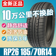 Triều Dương lốp xe 185 70R14 inch RP26 thoải mái im lặng lốp xe kinh doanh lốp xe