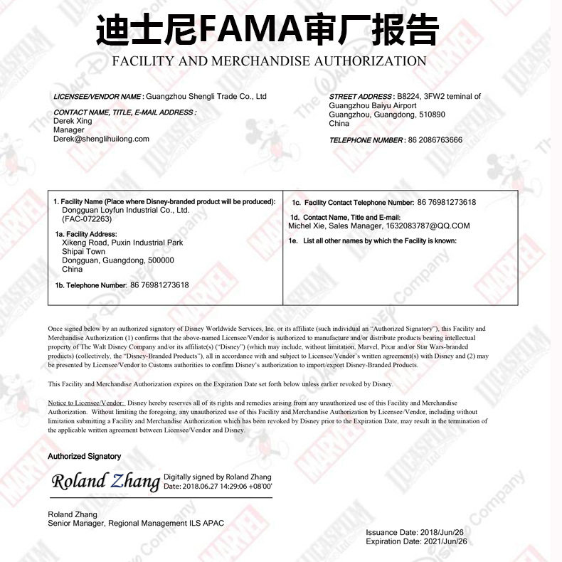 连接手机用的蓝牙小音箱无线可以广场舞户外音响lenrue/蓝悦a2