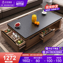 Fire stone coffee table TV cabinet household tea table and chair combination Nordic marble simple small apartment living room tea table