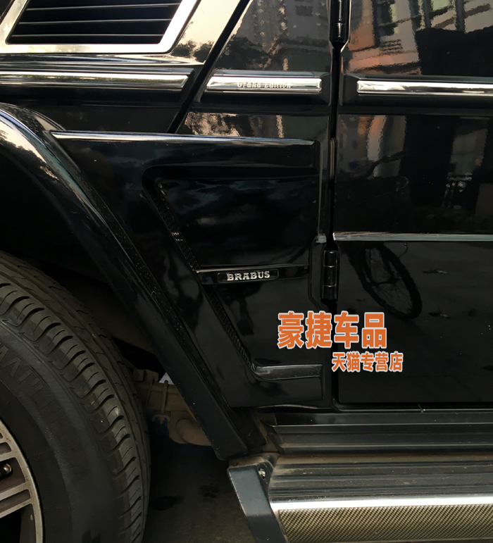 автоаксессуар DreamWorks BRABUS автоаксессуар DreamWorks BRABUS