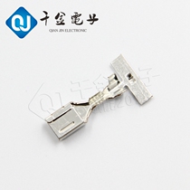Qianjin supply 7116-4140-02 connector Terminal automotive special connector spot quantity from the superior