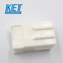 Qianjin supply MG621177 plastic shell connector KET connector spot quantity from excellent