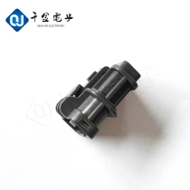 Qianjin supply 7123-6520-40 connector molded case car special connector spot quantity from excellent
