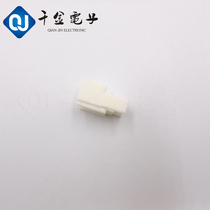 Qianjin supply 7282-5832 plug-in molded case automotive special connector spot quantity from excellent
