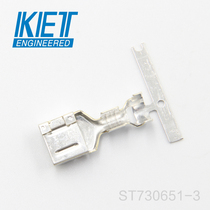 Qijin supply ST730651-3 terminal connector KET connector spot quantity is good