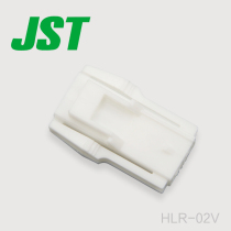 HLR-02V supply JST wire-to-wire connector connector spacing 3 96mm molded case sold out