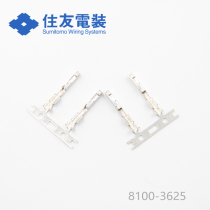 8100-3625 Sumitomo connector terminal original connector Original stock