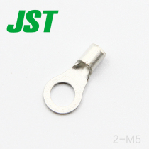 2-M5 supply JST connector cold-pressed single-grain ring terminal original connector spot