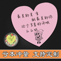 Thank you for food safety takeaway safety seal stickers good evaluation meal box anti-tear anti-demolition stealing label customization