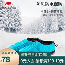 Naturehike Duoker outdoor windproof waterproof non-slip breathable ultra-light camp shoes indoor home warm cotton shoes