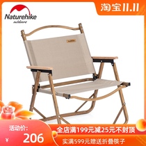 NH Duke outdoor single double wood grain Kermit folding chair Office self-driving portable leisure sofa chair
