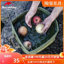 NH Hustle outdoor foldable water basin portable travel folding bucket large capacity travel folding basin laundry basin