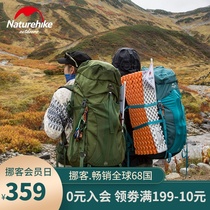 NH Hustle 45L55L 65L hiking bag outdoor large capacity backpack mens and womens shoulder bag travel bag