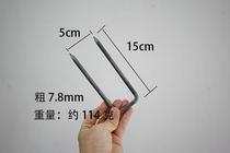 Nail thread Leech nail nail curium Nail Box bulk tree climbing nail woodworking grab nail multifunctional fitter fastening two tips