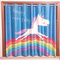 Practical curtain rod fixed 31-40cm non-installation strut super long non-perforated 106-170cm non-trace Universal