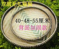 Pure hand drying bamboo sieve bamboo weaving round dustpan drying bamboo sieve bamboo products sieve beans without hole woven bamboo plaque