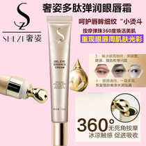 Luxury new peptide elastic moisturizing eye and lip cream lightens fine lines tightens elastic moisturizing and nourishing eye cream Buy and get free