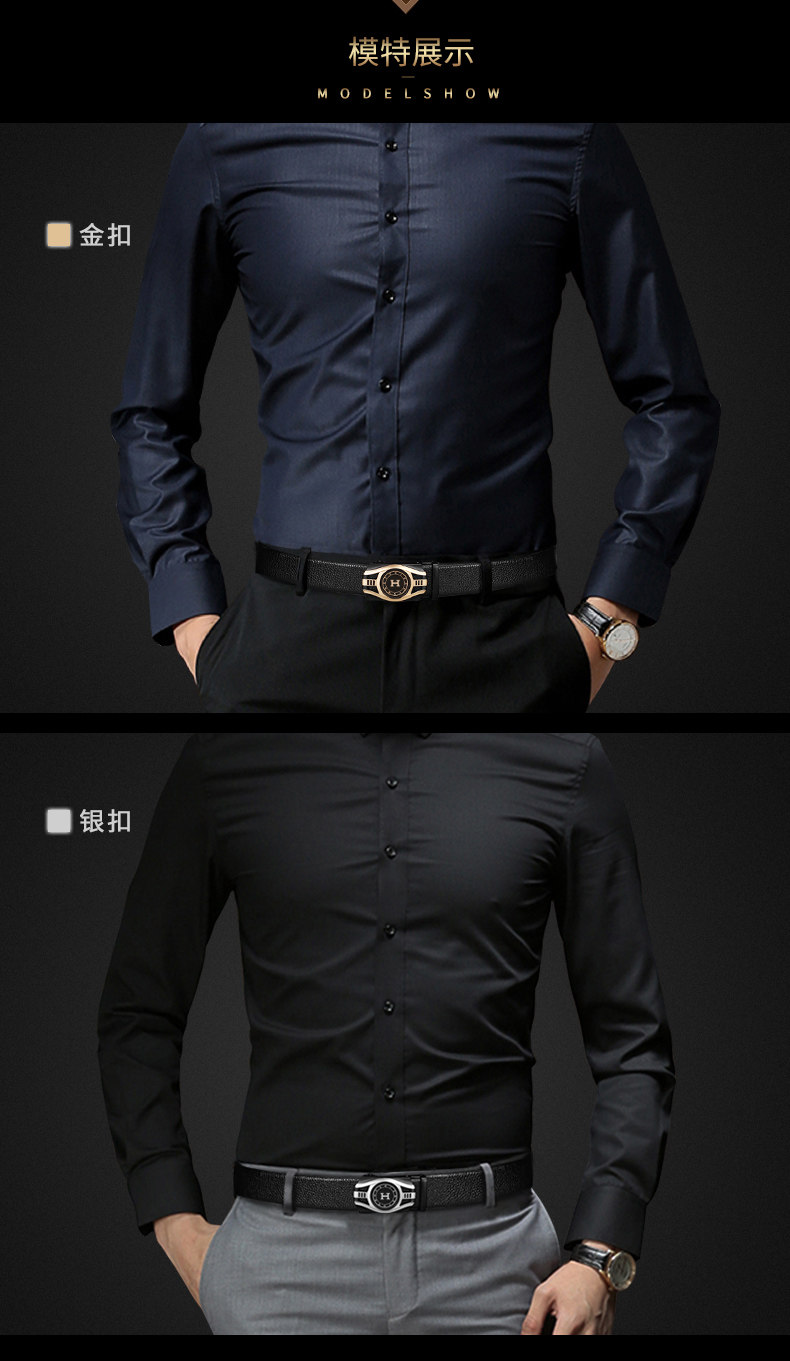 软p皮带男真皮西装自动腰带青年加长胖子肥佬150cm牛皮男土裤带6