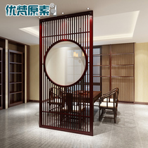 Screen womens clothing store atmosphere creative commercial Chinese style restaurant blocking restaurant solid wood Chinese style ancient style hollowed out