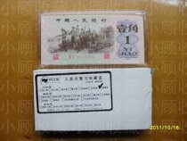 Special price Three version 1 corner PCCB Knife Coin Box Crystal Box Acrylic Box