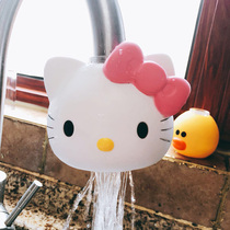Kitchen faucet filter tap water filter cartoon cute children household sink sink filter