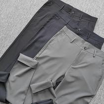Ultra-light as skin pants quick-drying and breathable summer thin section business slim casual pants all-match mens trousers