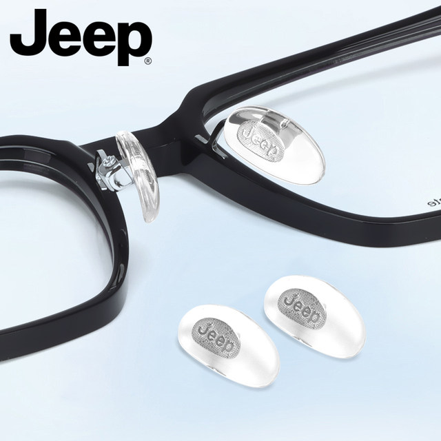 ແວ່ນຕາ Jeep/Jeep ແມ່ເຫຼັກຕັ້ງຜ້າດັງຕົ້ນສະບັບ titanium frame sunglasses ແຜ່ນດັງພິເສດ