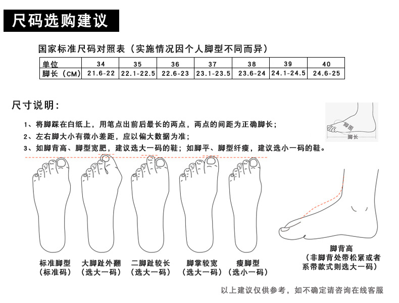 愛馬仕琺瑯手鐲最小碼 阿瑯士秋款民族風繡花女鞋 磨砂真皮高跟尖頭深口單鞋女裸靴392 愛馬仕手鐲