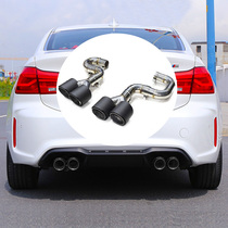 Suitable for 18 to 21 BMW 1 Series 125i120 exhaust pipe tail nozzle modified M2 four out carbon fiber Scorpio tail throat