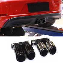 Suitable for Porsche 718 Kaman 981 double tail throat 911 four outlet tail nozzle 992 modified exhaust pipe