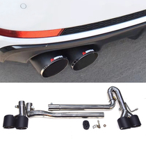 Suitable for Audi A4LA3 hatchback exhaust pipe modification four-out tail throat stainless steel carbon fiber Scorpio tail nozzle