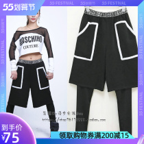 Loose Fake Two Sets of Men and Womens Bottom Little Pants Dynamic Hip Hop Street Dance JAZZ Performances Costumes Stage Ds