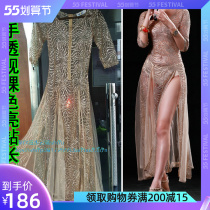 European and American Custom Fork Sexy New Nightclub DJ Female Singers Expats Slim Conjoined Long Dress Perspective Yarn Stage Play Out