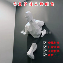 Creative abstract wall figure sculpture metal geometry block surface runner modern art mall sales office ornaments