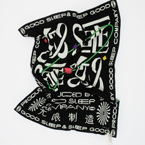 Not enough store blanket word cover Couch Blanket Summer Office Blanket Afternoon Nap Blanket Rest Air Conditioned by airplane blanket