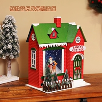 新款红绿硬纸板房子下雪音乐发光欧式圣诞屋烟囱老人树雪人节日装