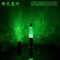 Red sequin refraction atmosphere decoration night light onion lamp lamp lamp living room hotel flirting lamp Christmas birthday gift