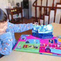 Follow the celebrity example to influence the habit to change the fate of a life. Children and adolescents extracurricular books. Encyclopedia